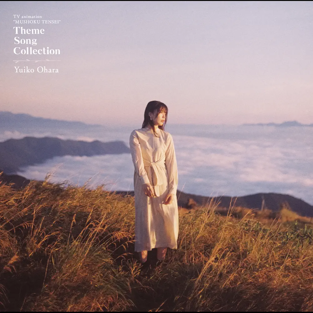 Theme Song Collection ビジュアル