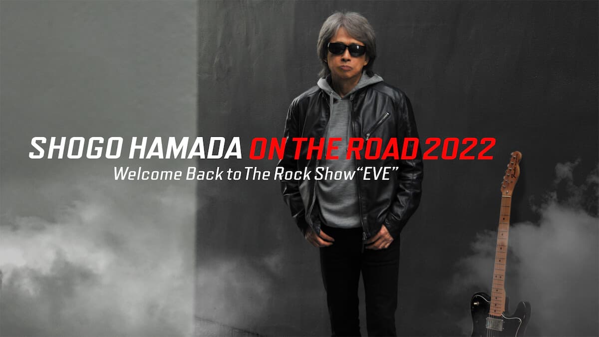 ON THE ROAD 2022 Welcome Back to The Rock Show “EVE” ビジュアル