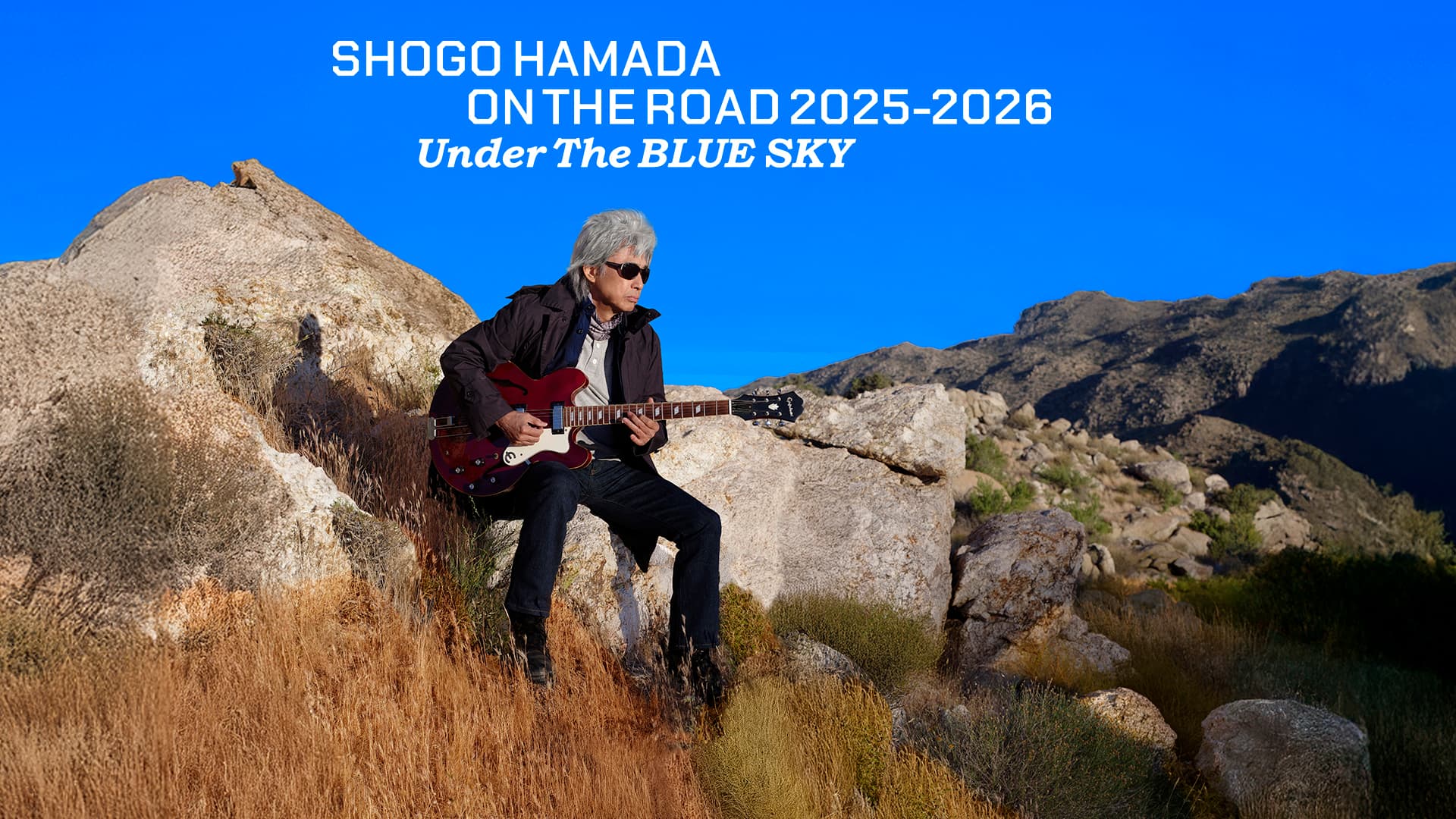 SHOGO HAMADA ON THE ROAD 2025-2026 Under The BLUE SKY ビジュアル